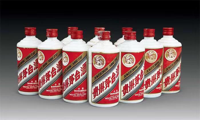 合浦茅台酒回收